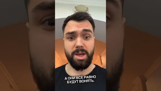 Теймурова мазь смотреть онлайн