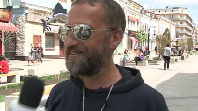 Интересная личность в Самаре смотреть онлайн