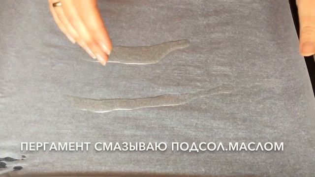 Очень вкусная запеченная рыба Белый амур смотреть онлайн