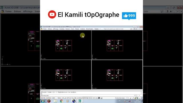 AutoCAD 2008- (1~2~3~4) Fenêtres ... смотреть онлайн
