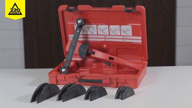 Трубогиб ROTHENBERGER TUBE BENDER MAXI 23021Xr смотреть онлайн