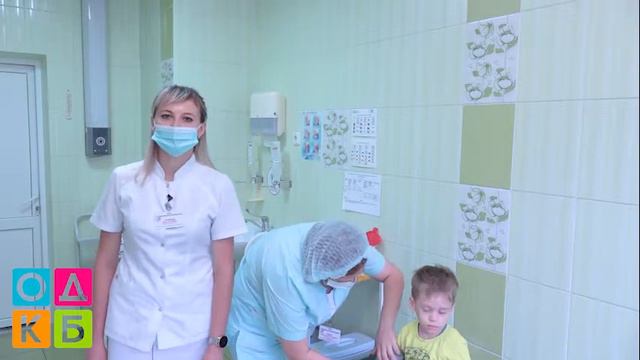 Стань часть нашей команды! смотреть онлайн