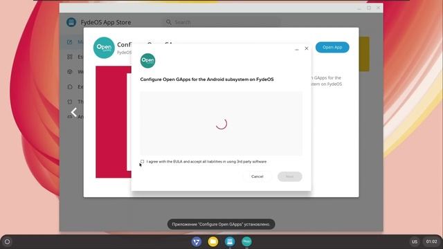 ОЖИВИ СТАРЫЙ НОУТ ИЛИ ПК С FydeOS | ChromeOS С РАБОЧИМ Google Play | ОЖИВЛЯЕМ СТАРЫЙ PC C ХРОМ ОС смотреть онлайн