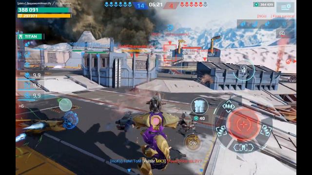 MK3 Stellar Phantom - 14 киллов в смертельной битве WR в мастер лиге смотреть онлайн