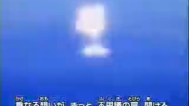 n bu ta jien 110 смотреть онлайн