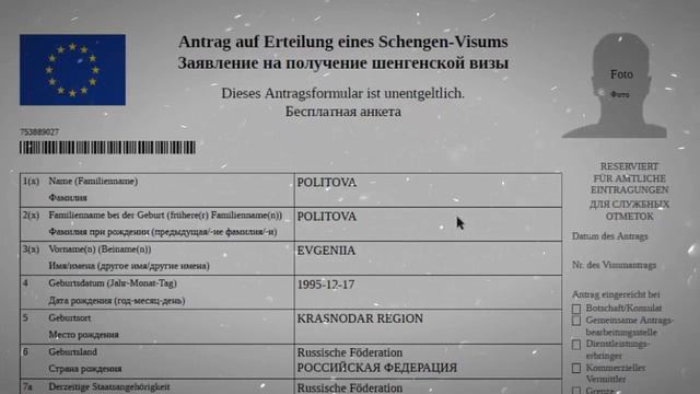 Кулинарная Мастерская