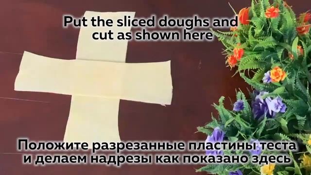 Mild Pumpkin Samsa | Нежная Самса с Тыквой | معتدل اليقطين سامسا смотреть онлайн