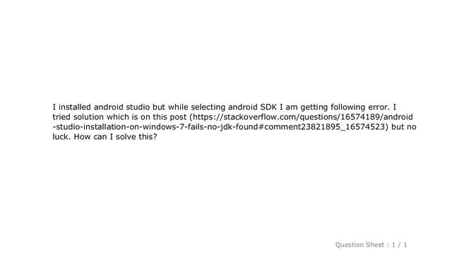 Android : Android-studio Selected directory is not valid home for Android SDK смотреть онлайн