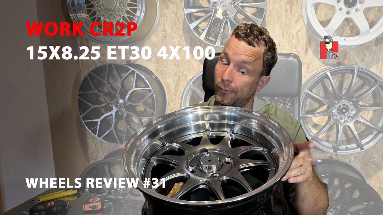 Литые диски Work CR2P | Обзор аналога смотреть онлайн