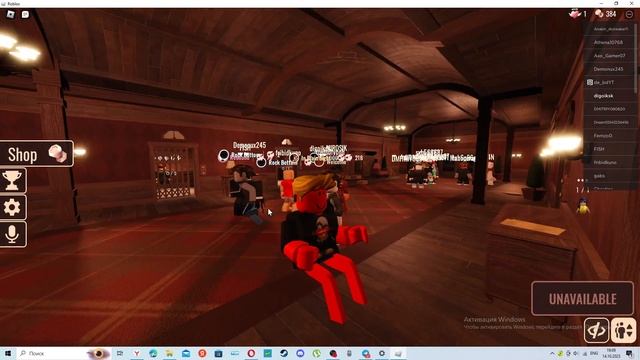 Новый баг у лифта для 2 человек (левой стороны если смотреть от спавна) смотреть онлайн