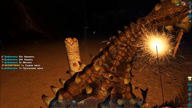 ARK:Survival Evolved(Solo) e17 Копим на седло на птера смотреть онлайн