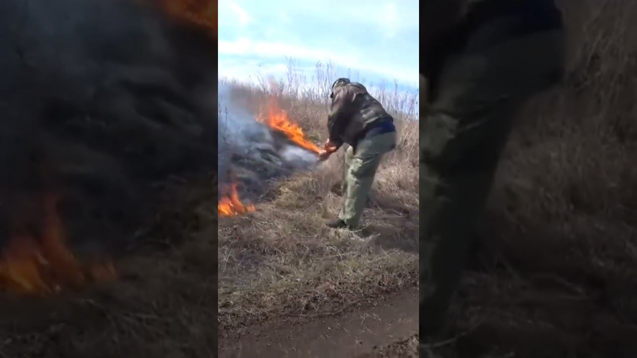 ✅ЭТО БЫЛ ПОДЖОГ!!! Потушили ландшафтный ПОЖАР!!! смотреть онлайн