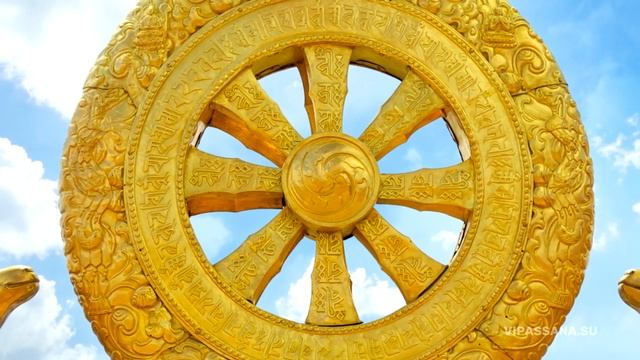 Сутра о Цветке Лотоса Чудесной Дхармы (Сутра Лотоса). Глава 2 смотреть онлайн