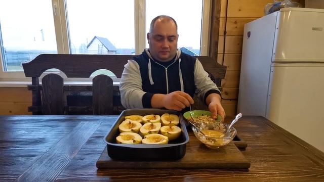 Бомбический десерт из Айвы ! Рецепт приготовления Айвы с медом и орехами ! смотреть онлайн