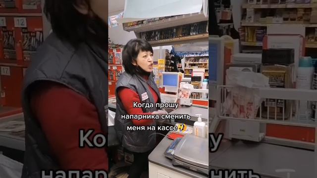 И так каждый раз 😂 #юмор #приколы #смешно #дослёз #магнит смотреть онлайн
