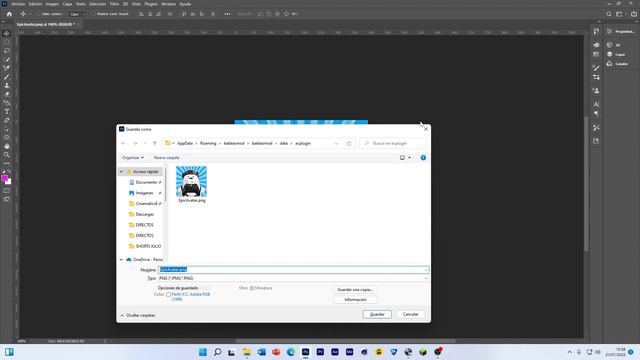 COMO CAMBIAR LA IMAGEN DE PERFIL / AVATAR en Rocket League 2023 смотреть онлайн