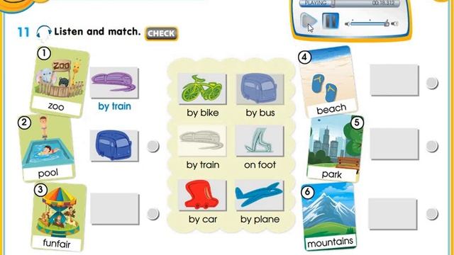 2 класс 10 урок смотреть онлайн