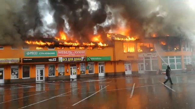 Пожар Видное Рынок красный камень. смотреть онлайн