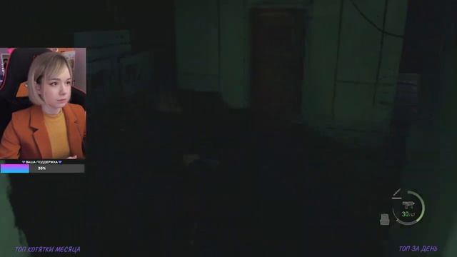 RESIDENT EVIL 4 REMAKE | Хардкор | Полное Прохождение на Русском | Косплей | ОБЗОР |СТРИМ #5 смотреть онлайн