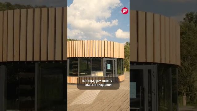 Голубые озера в Казани: лазурная вода, водопады и дайвинг. Что изменилось? #татарстан #казань смотреть онлайн