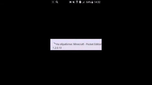 ШОК УЖЕ СКОРО НОВАЯ ВЕРСИЯ Minecraft PE 1.2.0.13 смотреть онлайн