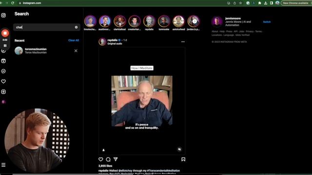 Building Instagram COMMENT Bot With Axiom.ai | AI Automation Agency смотреть онлайн