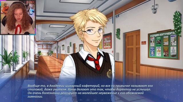 ТАИНСТВЕННАЯ ИНОПЛАНЕ-ТЯНКА // Little Green Girl / Рут Стаси[#1] смотреть онлайн