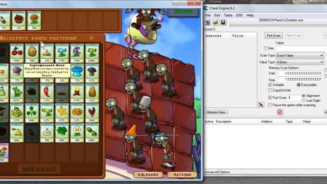 Взлом Plants vs. Zombies смотреть онлайн