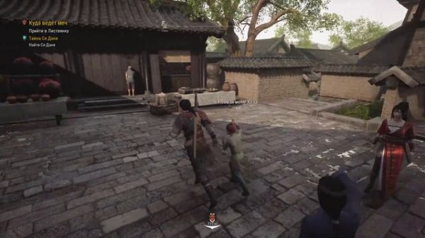 НА СЕВЕР. Xuan Yuan Sword VII. ДРЕВНИЙ КИТАЙ. ПОЛНОЕ ПРОХОЖДЕНИЕ. ЧАСТЬ 4🐒