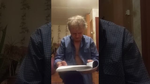 Вот так пропел небесный шансонье смотреть онлайн