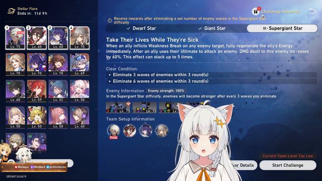 Unlimited Ultimate With Arlan! | Stellar Flare Event 【Honkai: Star Rail】 смотреть онлайн