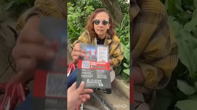 Меняй баллы на еду вместе с сервисом Антей смотреть онлайн