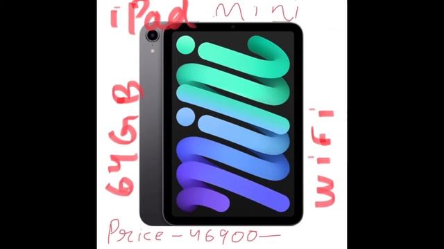 Apple event 2021, #apple iPhone 13(mini,pro,max), iPad, iPad mini, Watch series 7 смотреть онлайн