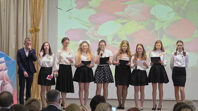 Выпускной 25052017 смотреть онлайн