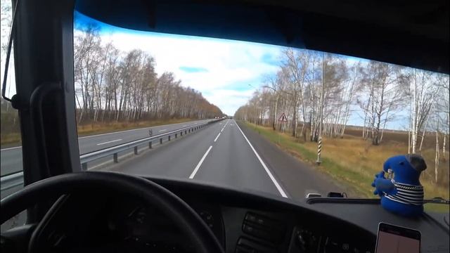 Попал на деньги за резину ?! Меня рассекретили) ЛидерТранс смотреть онлайн