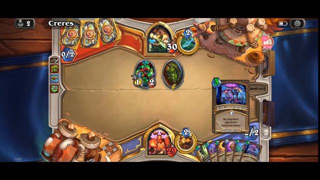 Вечность пахнет нефтью