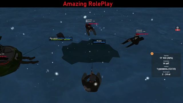БОТ РЫБАЛКА НА Amazing RolePlay?