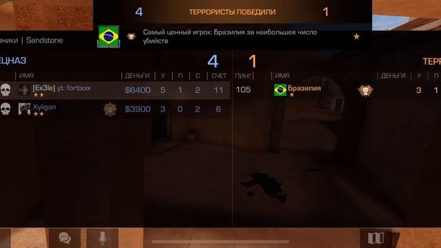 Демка в союзники| выбил легу с бокса смотреть онлайн