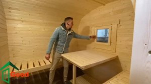 Обзор на баню квадро 4 метра с боковым вход