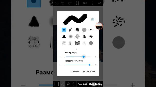 ??КАК СДЕЛАТЬ ФОТО НА ПОЛОВИНУ КОМИКС??? Pix Art?