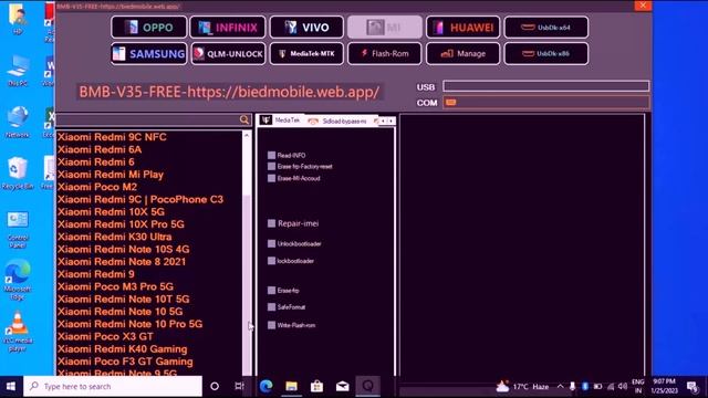 UNLOCK TOOL CRACK 2023 ? TFT UNLOCKER 2023 ? No Need Activation ? MTK QUALCOMM Unlock Tool