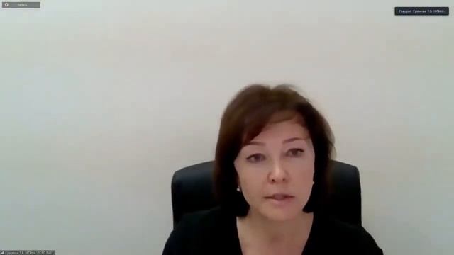 Марафон функциональной грамотности. Открытие марафона. смотреть онлайн