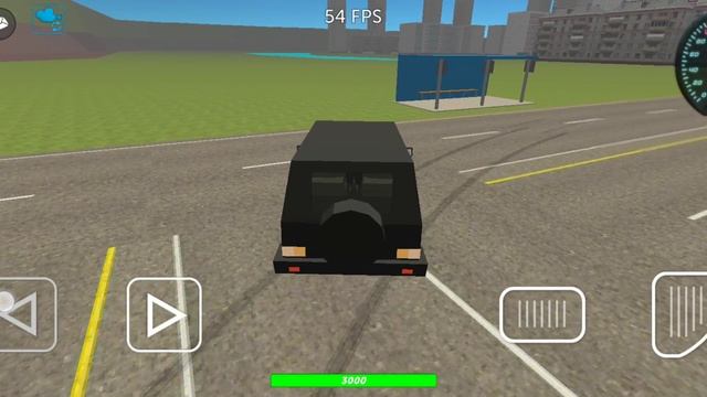 просто катаю на гелике