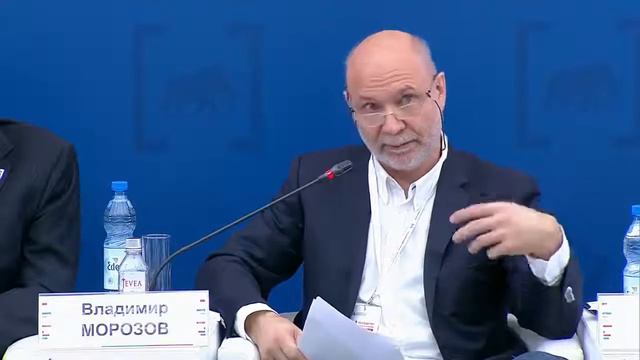 Форум "Сообщество" 02 ноября 2018 г. В.Е.Морозов смотреть онлайн