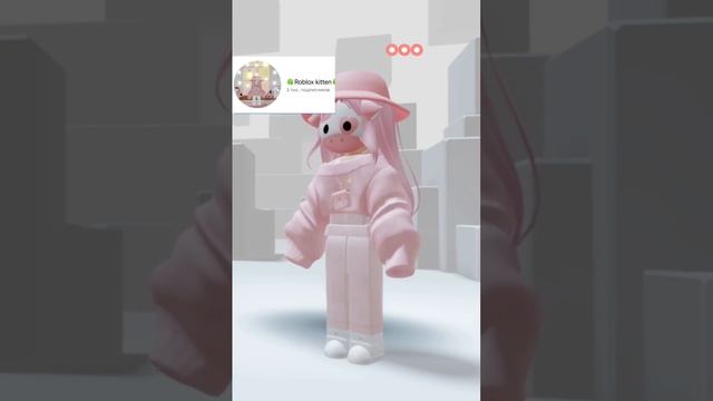 #смешное #ура #роблокс #Роблокс #Roblox #спасибо смотреть онлайн