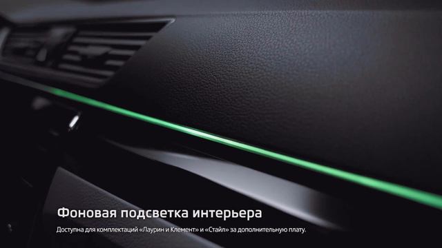 ŠKODA Superb. Открой себя заново смотреть онлайн
