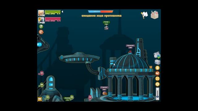 -1 на карте "Зеон" . Вариант 3 смотреть онлайн