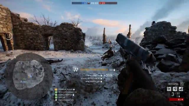 немножко Battlefield 1 (много мата) смотреть онлайн