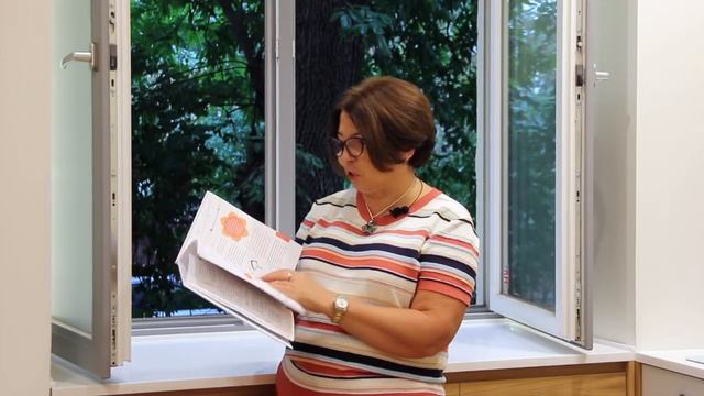 «Чакры. Все, что вы хотели знать о себе и не только» смотреть онлайн