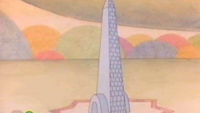 Sesame Street: 12 And Pinball Animation смотреть онлайн
